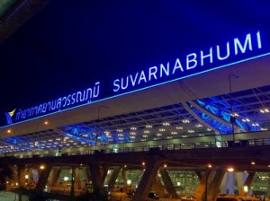 suvar